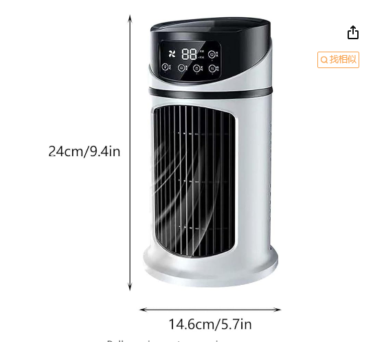 Multi-function Portable Cooler Fan with Quick Cooling and 7 Colors Light